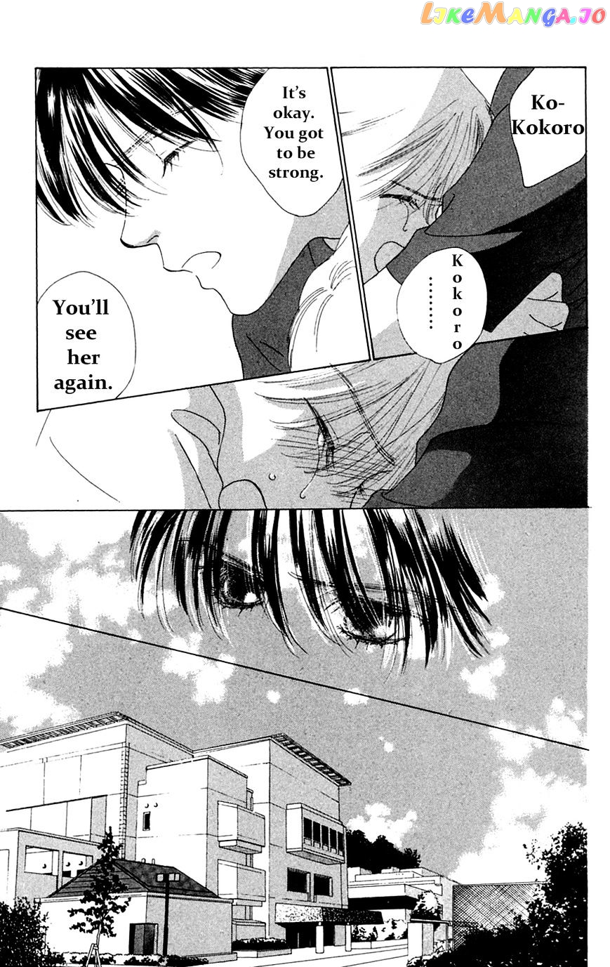 Only You chapter 18 - page 25
