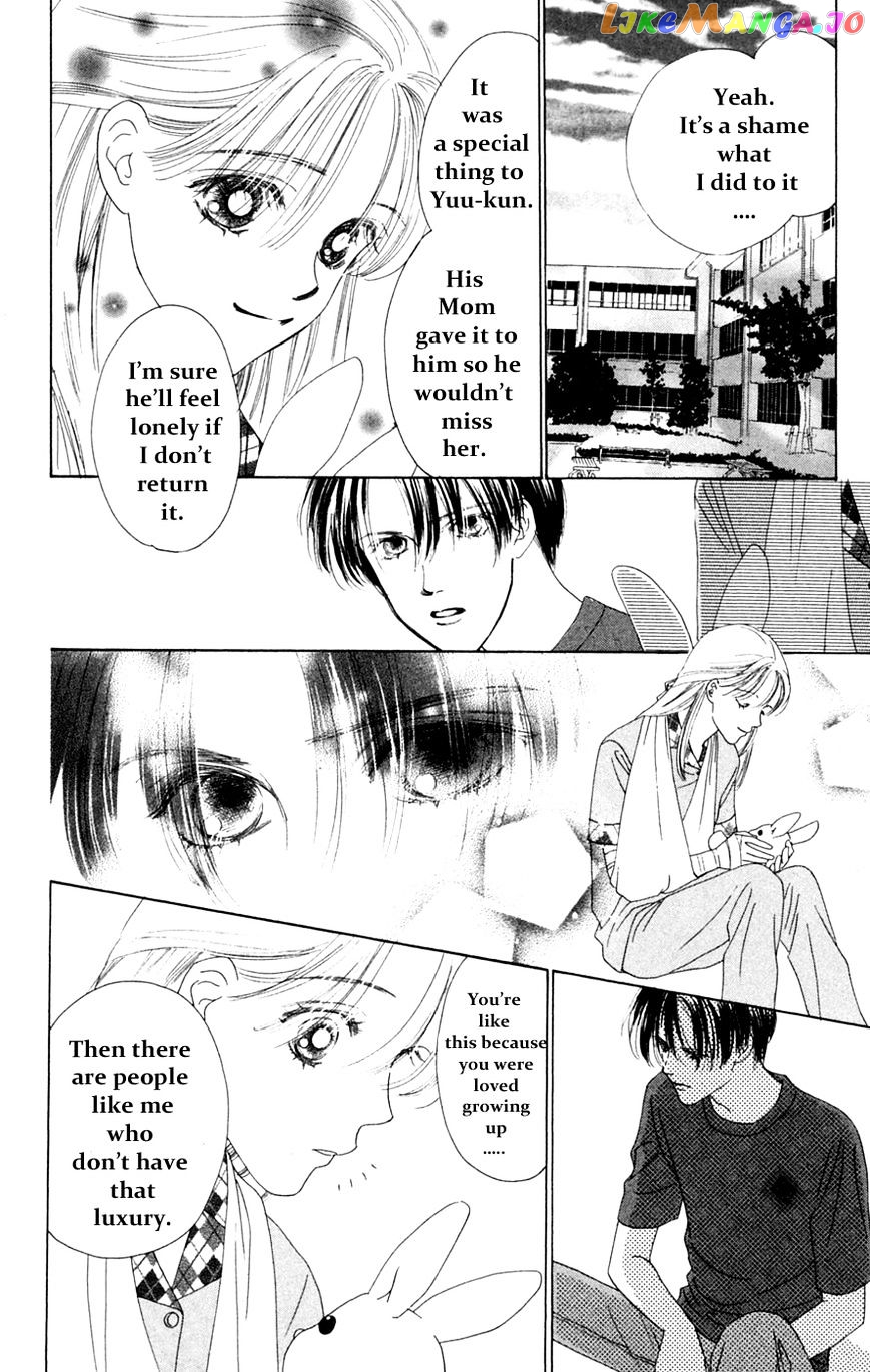 Only You chapter 18 - page 32