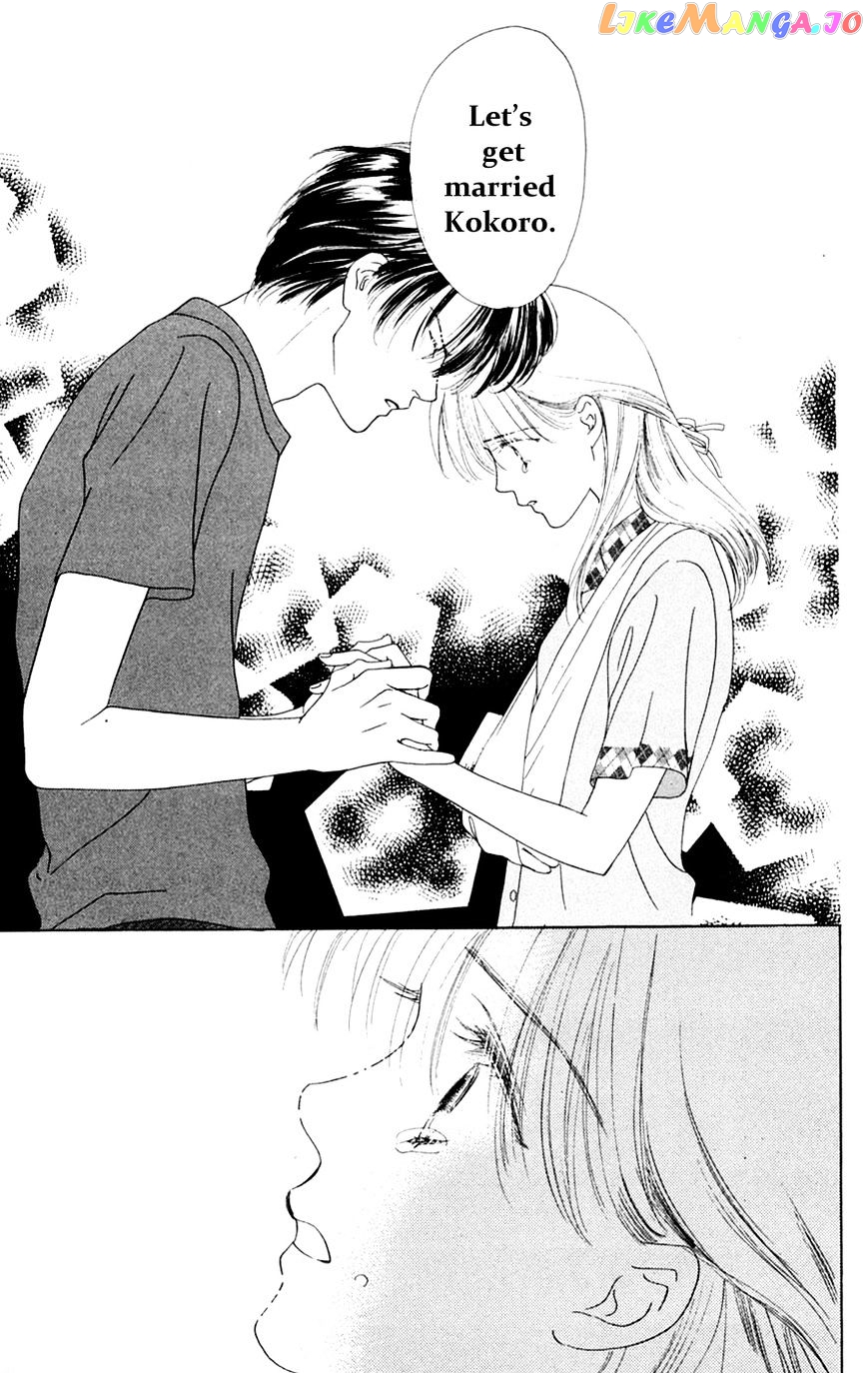 Only You chapter 18 - page 43