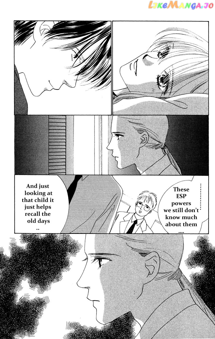 Only You chapter 18 - page 7