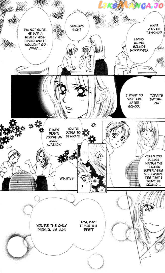 Only You chapter 5 - page 16