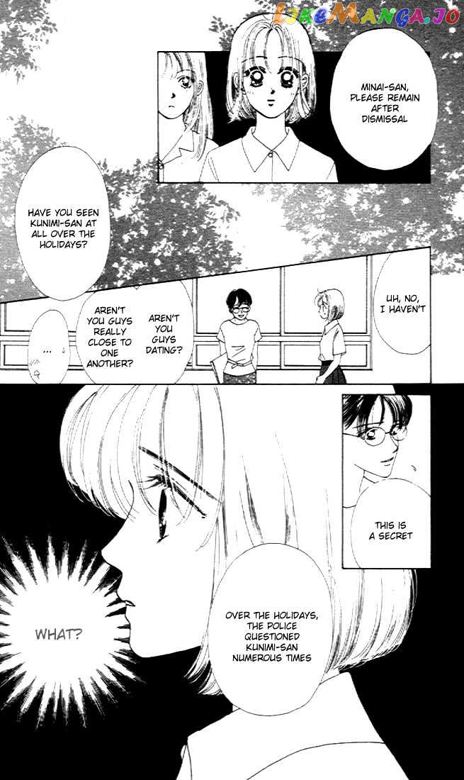 Only You chapter 5 - page 5