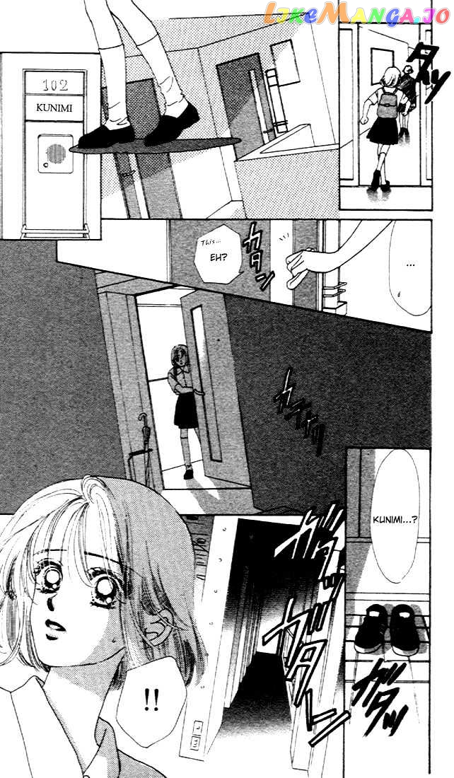 Only You chapter 5 - page 7