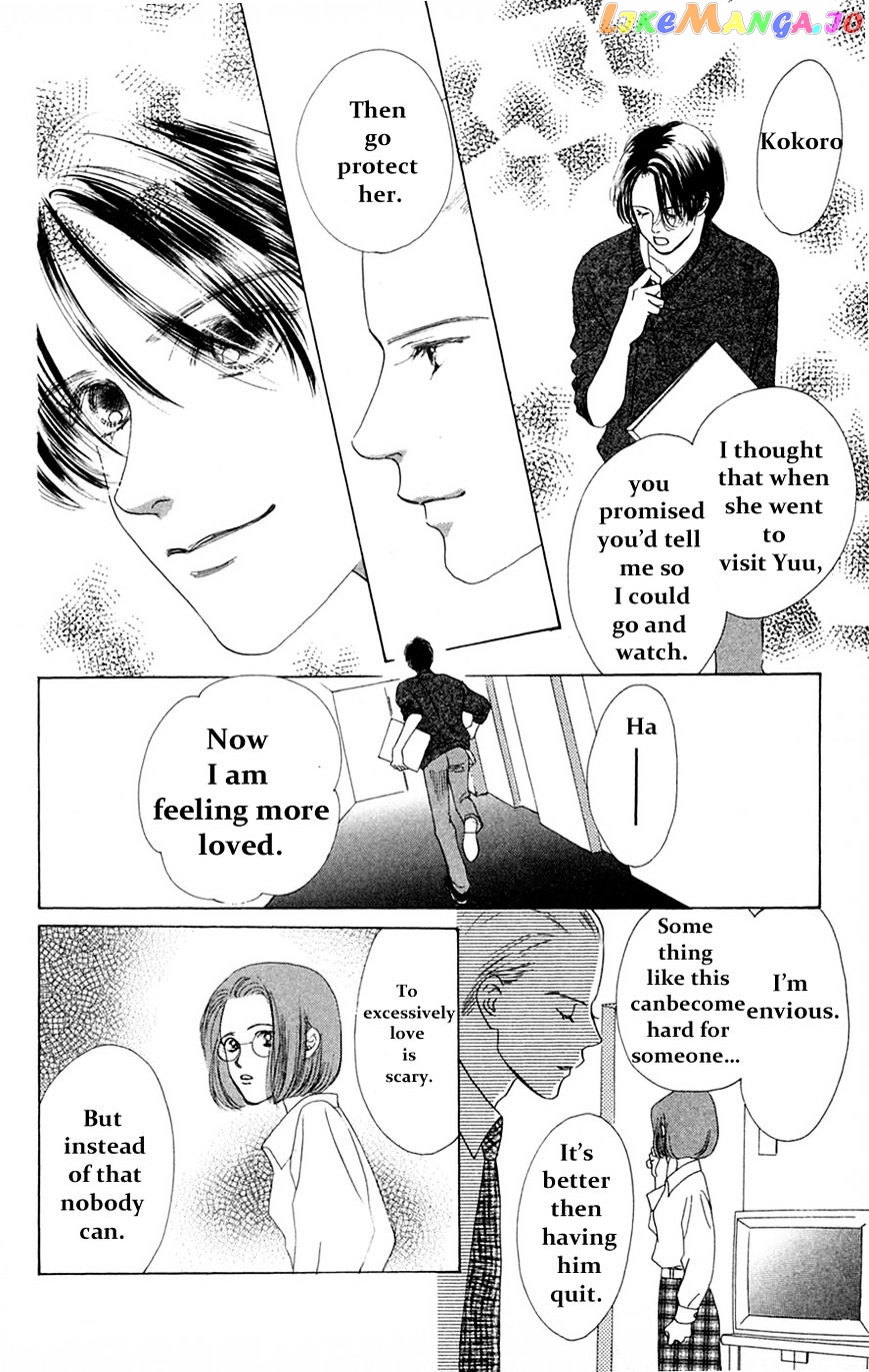 Only You chapter 19 - page 11