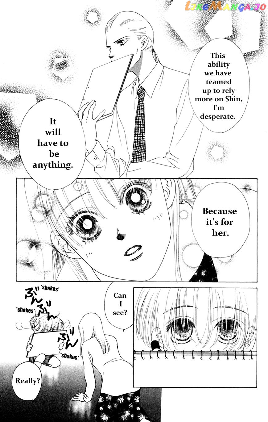 Only You chapter 19 - page 12