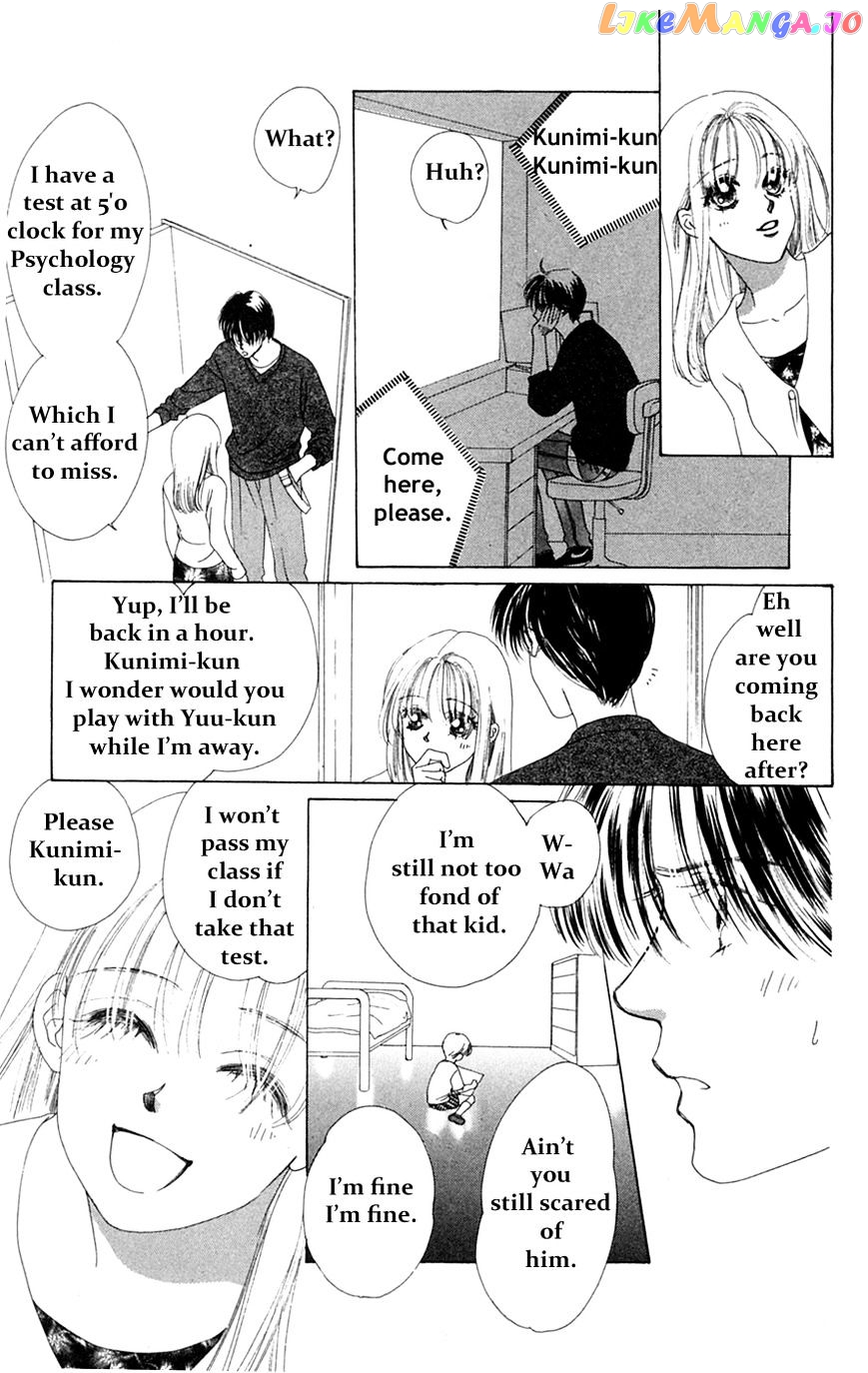 Only You chapter 19 - page 14
