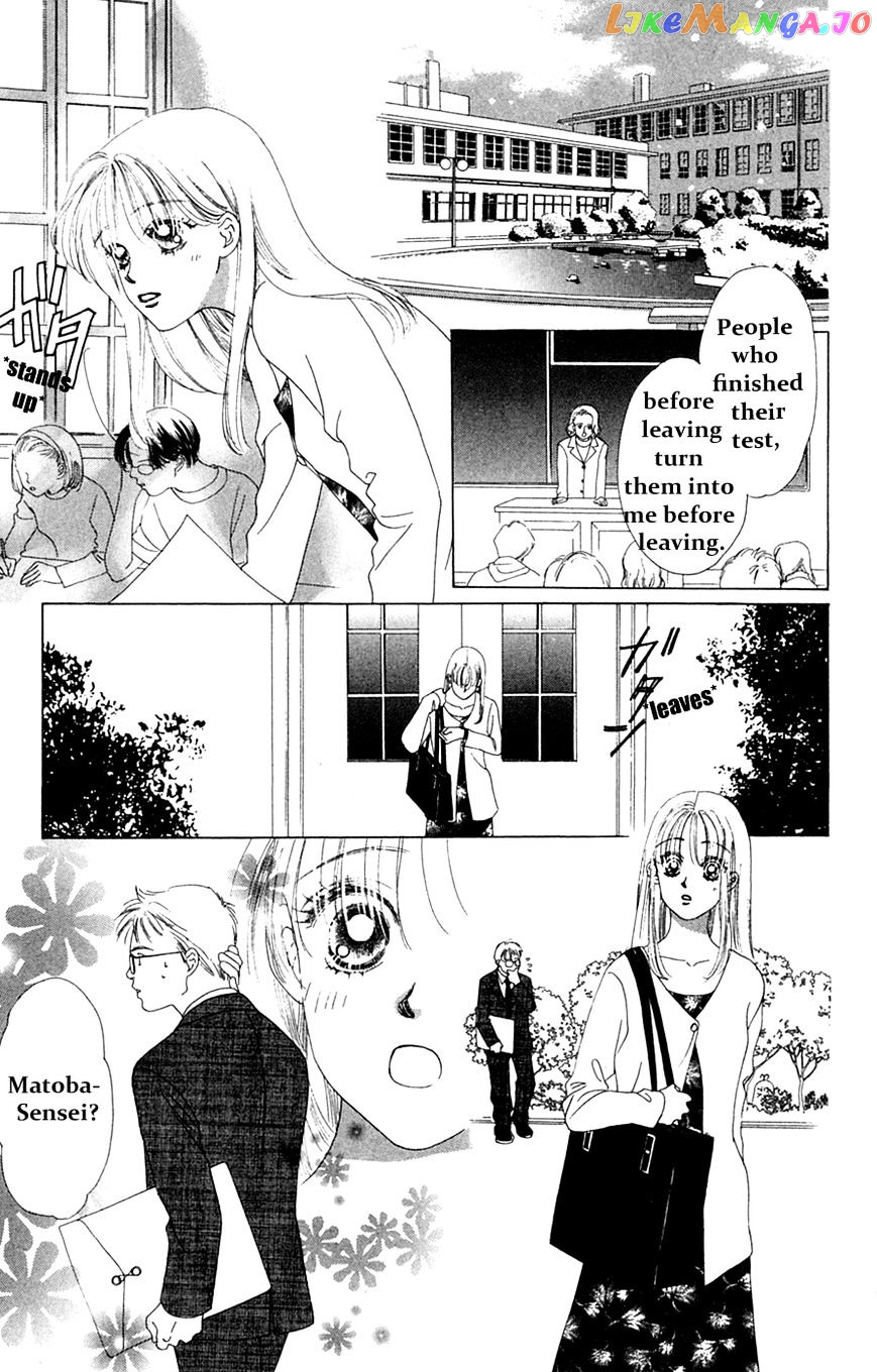 Only You chapter 19 - page 16