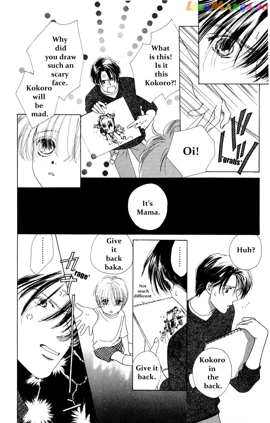 Only You chapter 19 - page 19