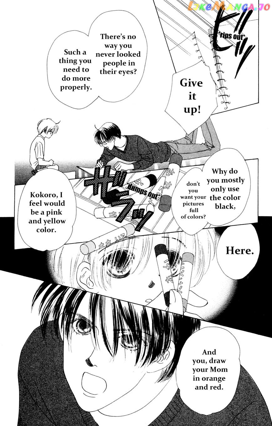 Only You chapter 19 - page 20