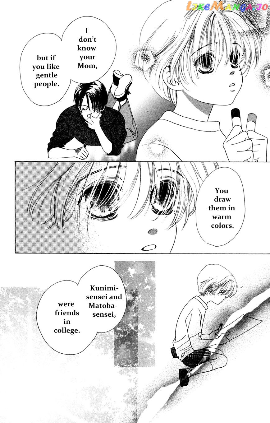 Only You chapter 19 - page 21