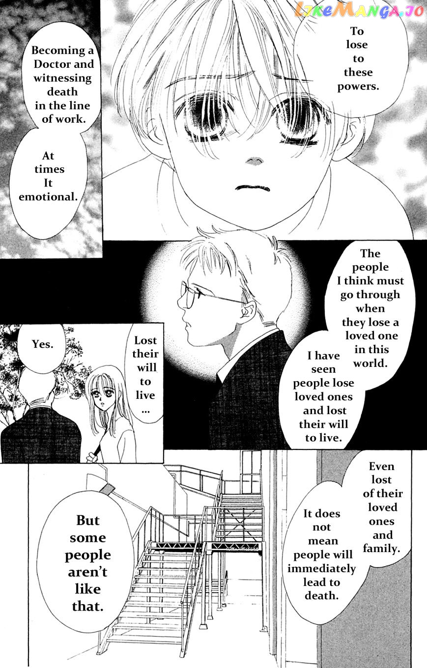 Only You chapter 19 - page 24