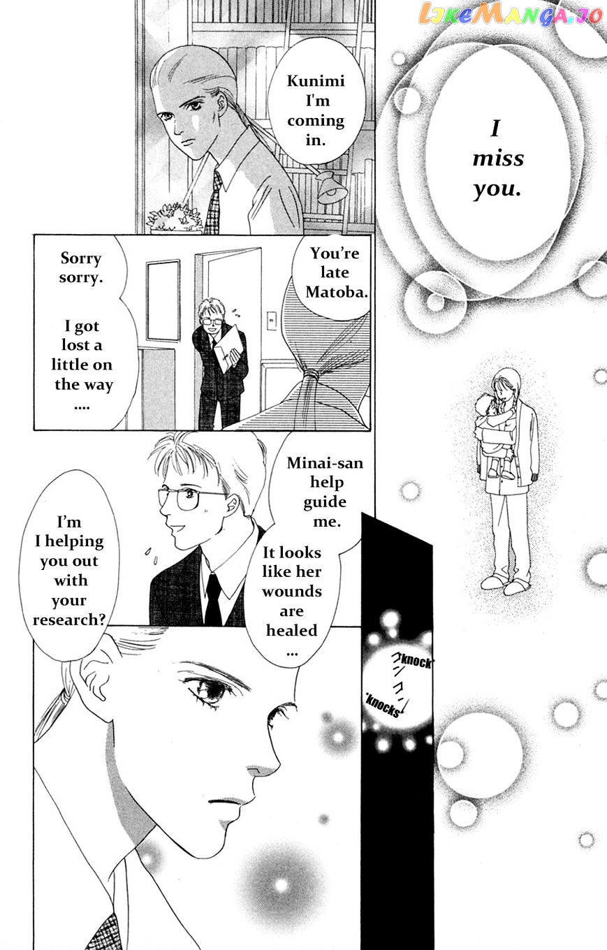 Only You chapter 19 - page 27