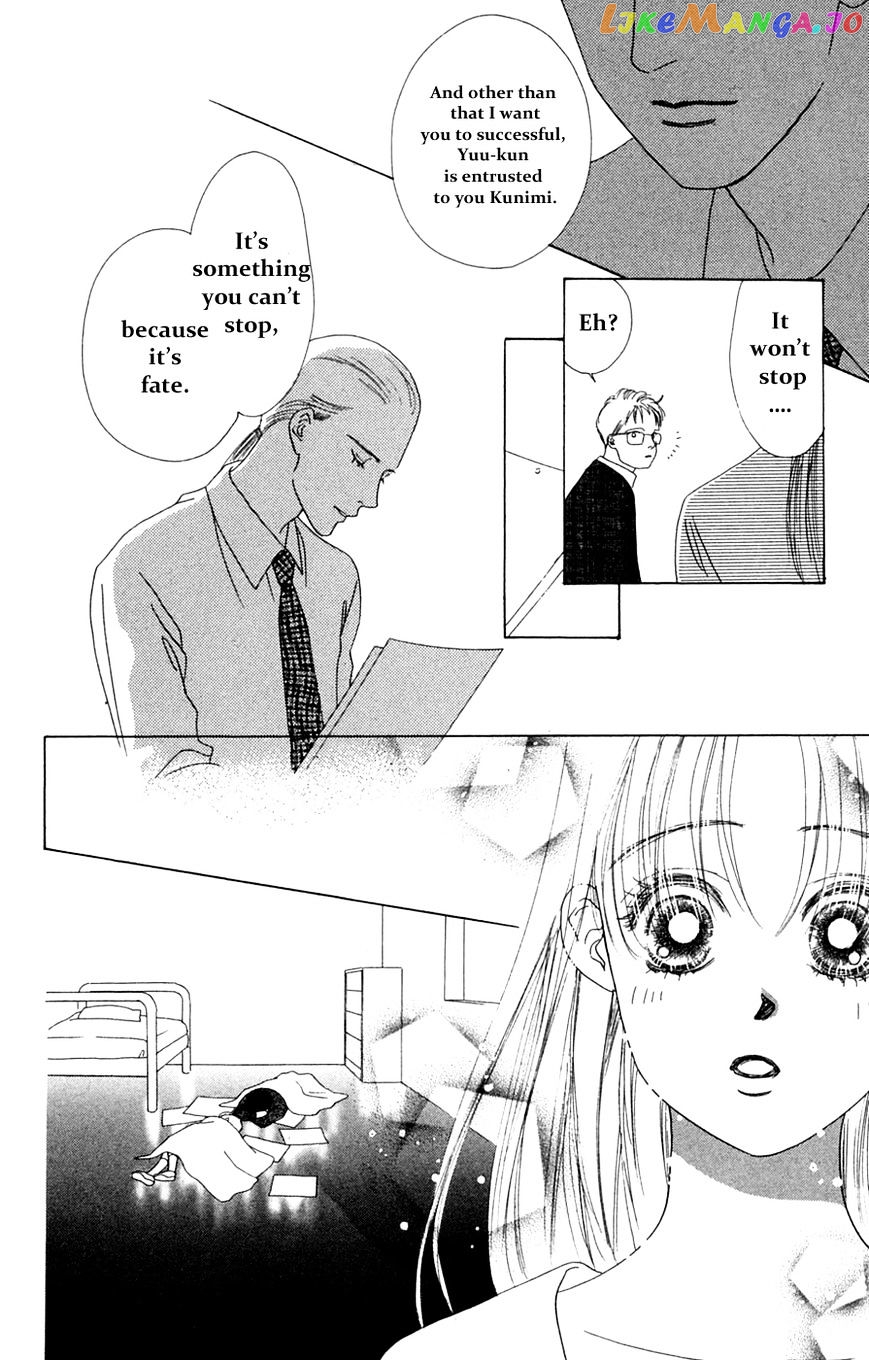 Only You chapter 19 - page 29