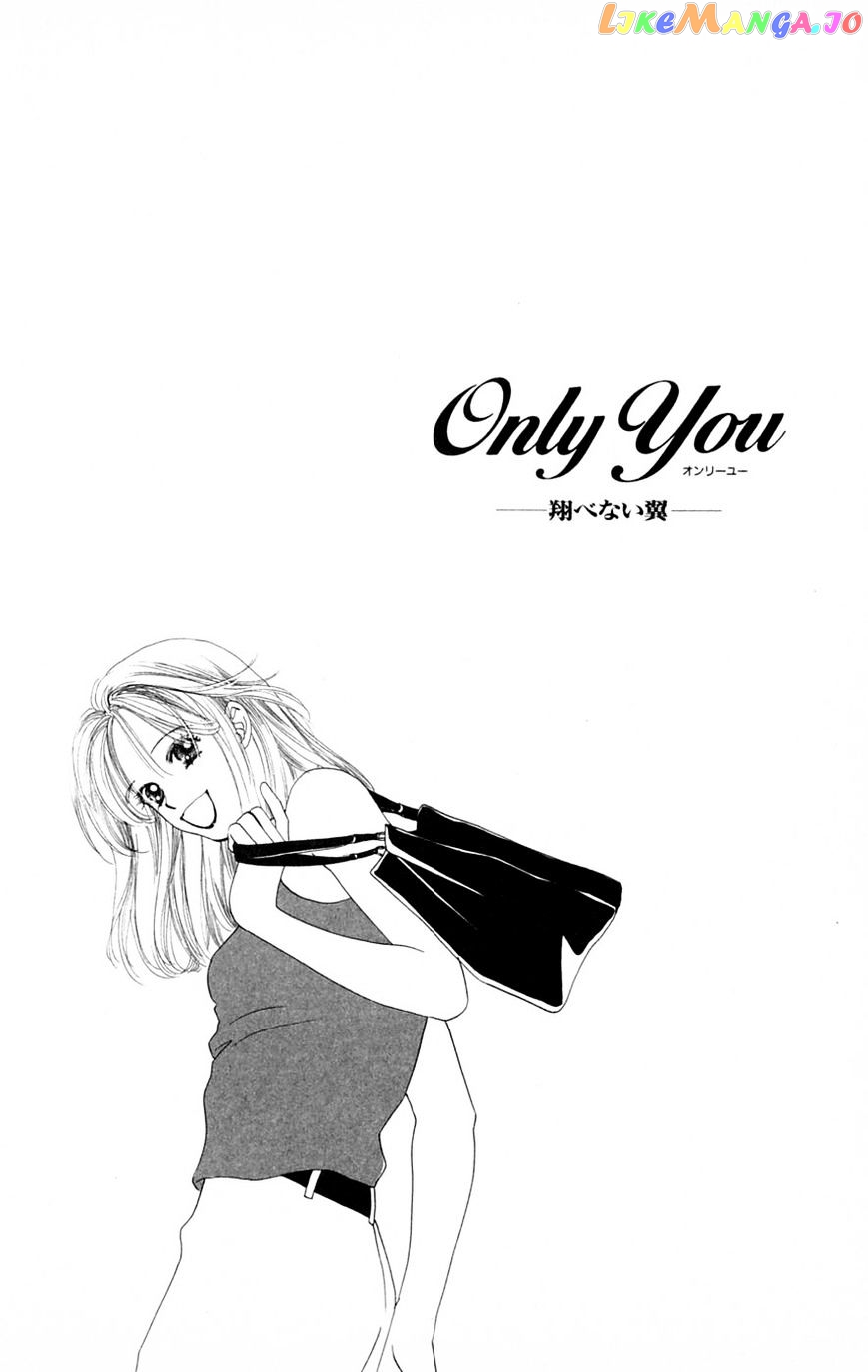 Only You chapter 19 - page 3