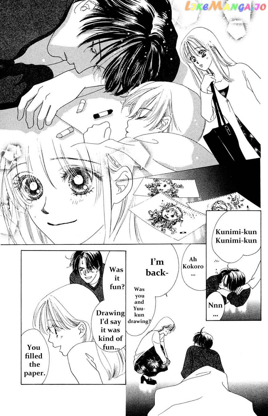 Only You chapter 19 - page 30