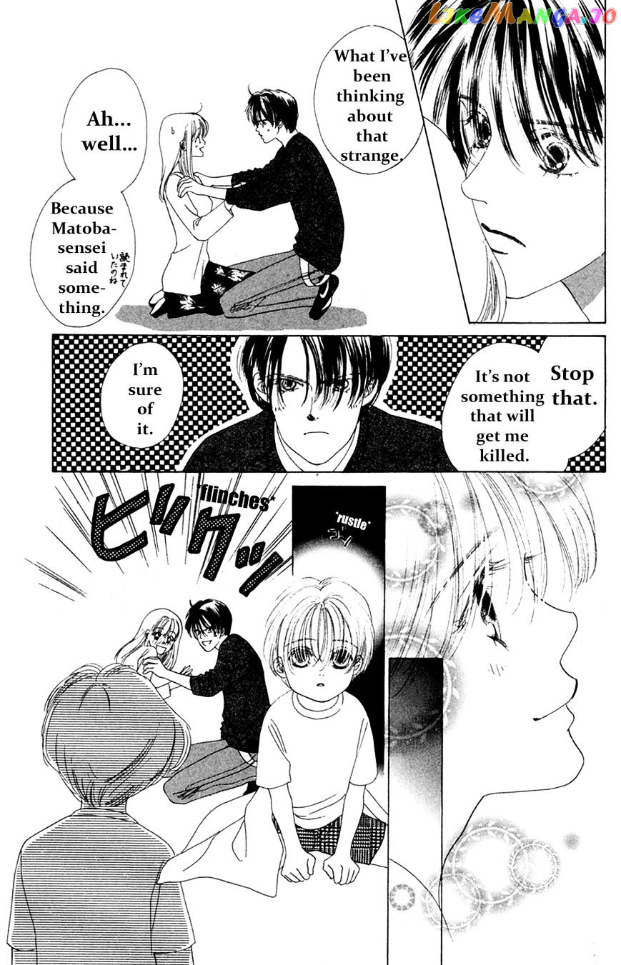 Only You chapter 19 - page 34