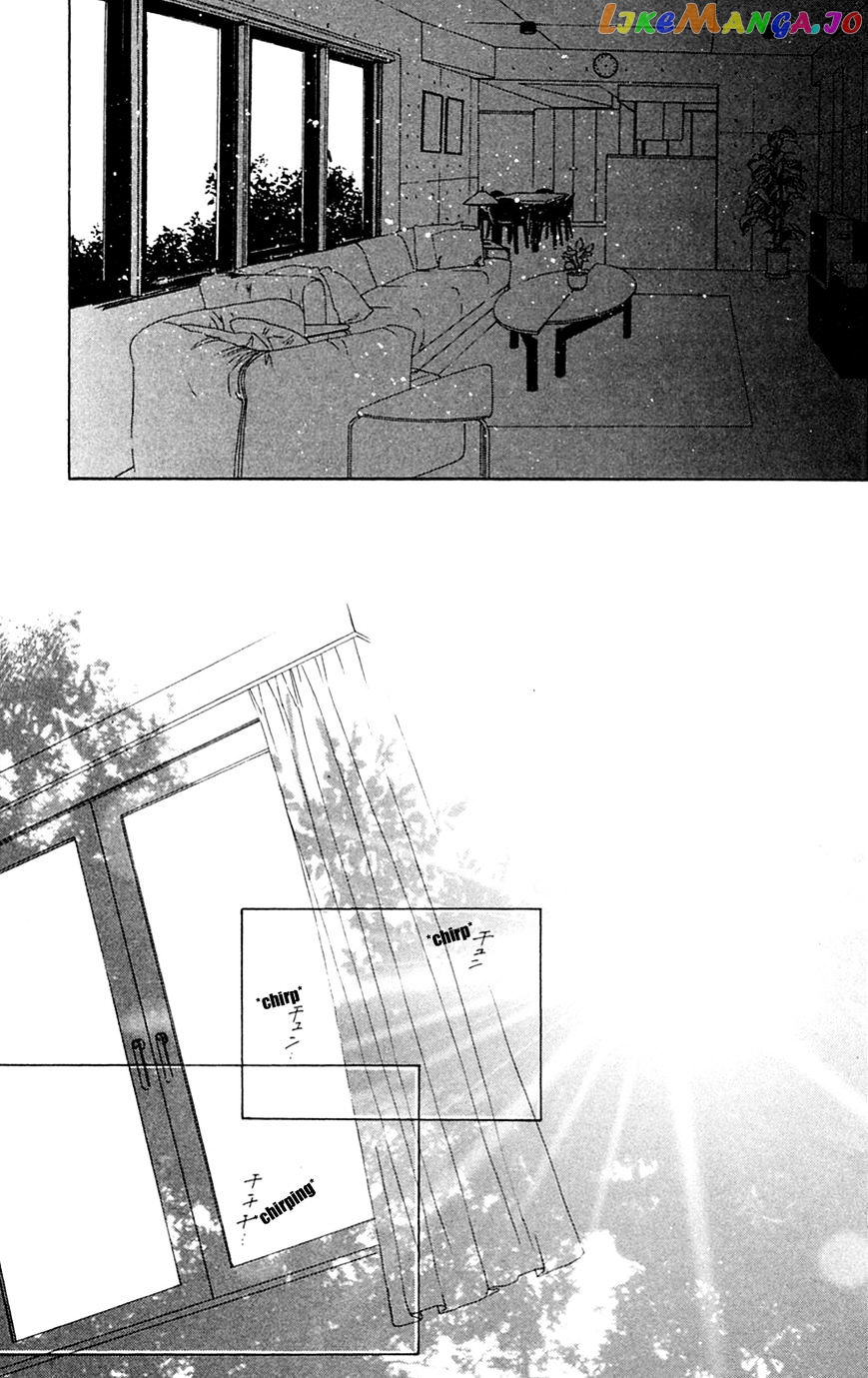 Only You chapter 19 - page 4