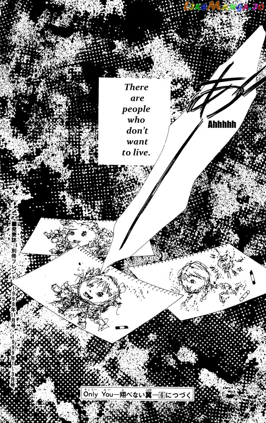 Only You chapter 19 - page 41