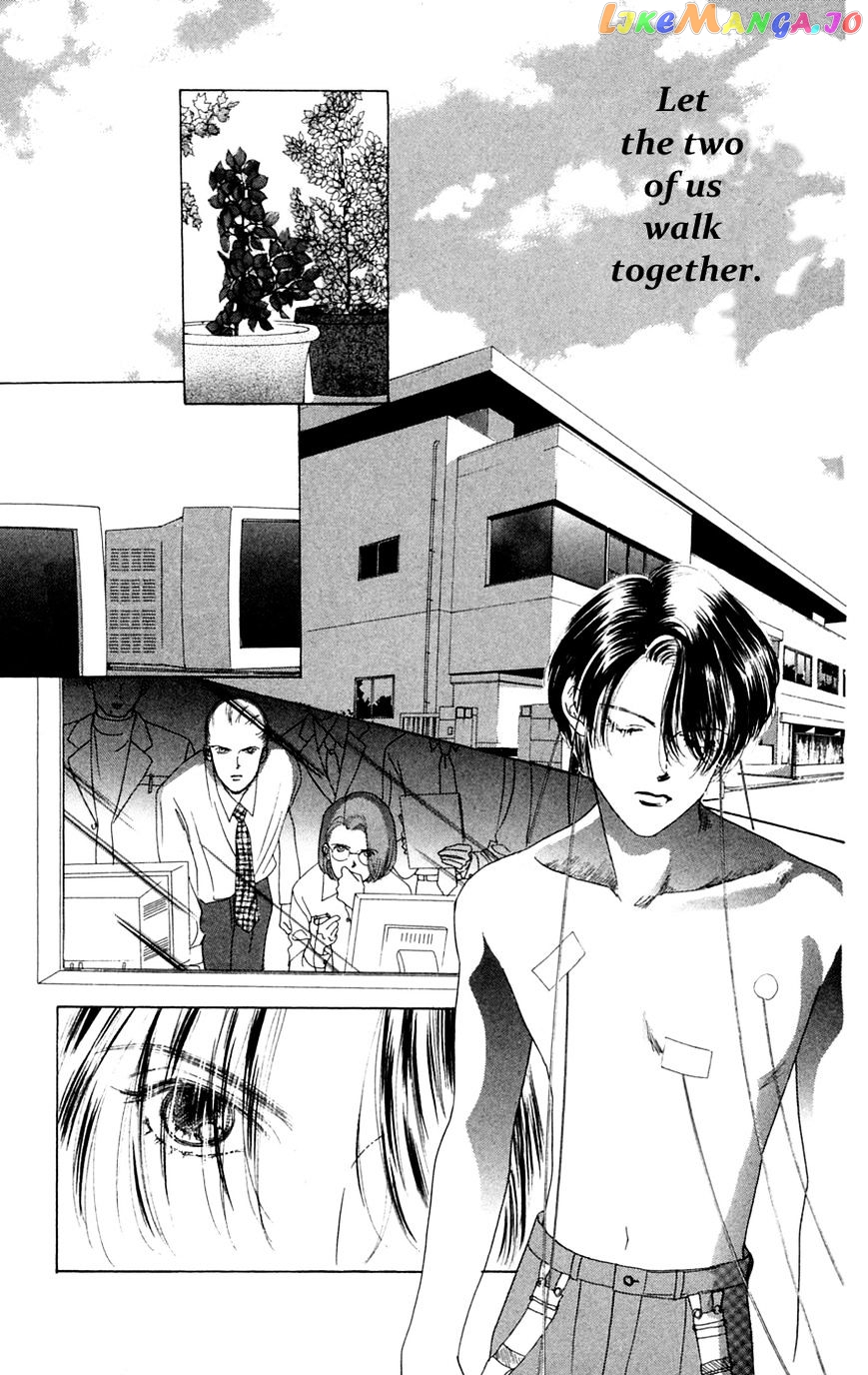 Only You chapter 19 - page 8
