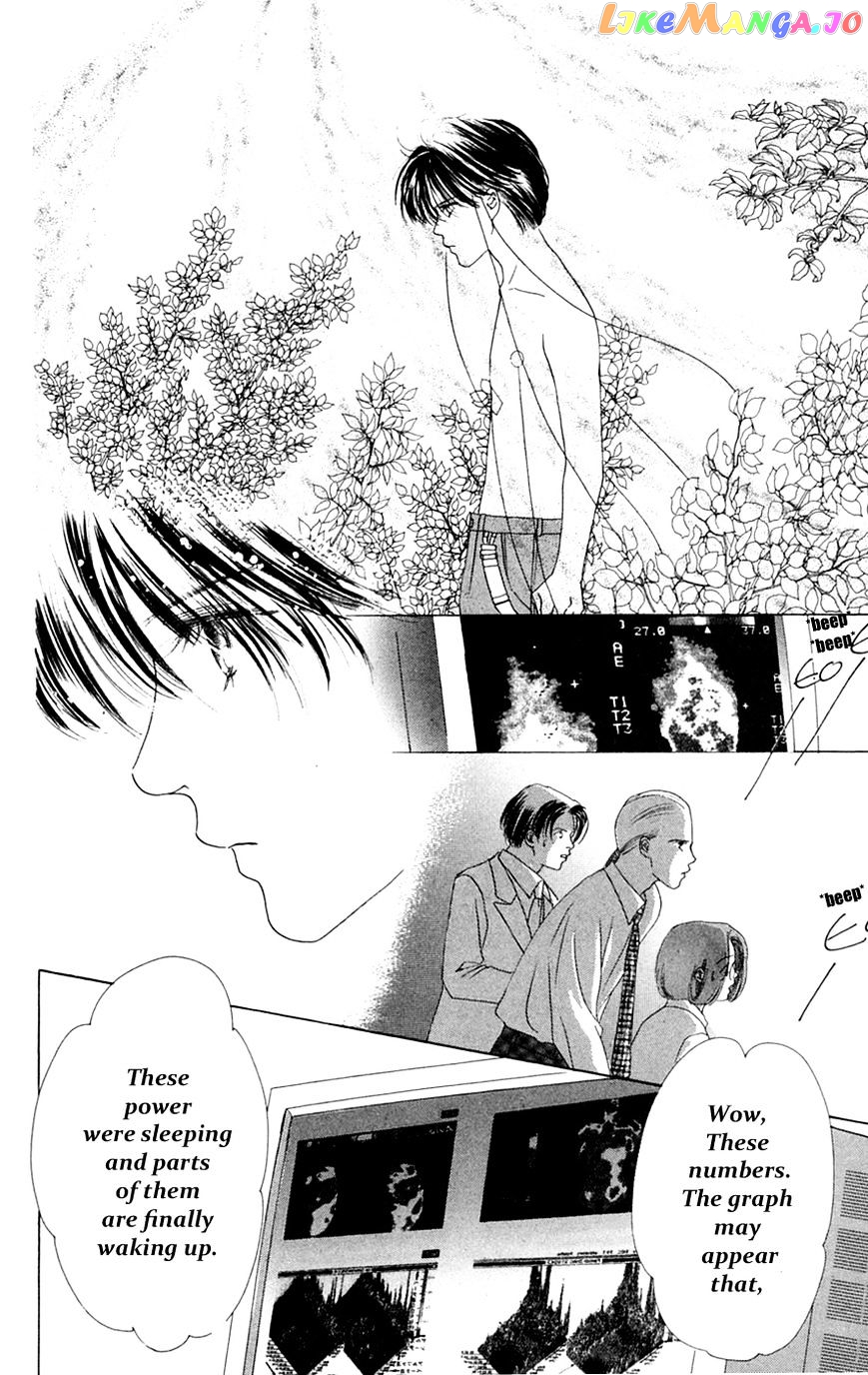 Only You chapter 19 - page 9