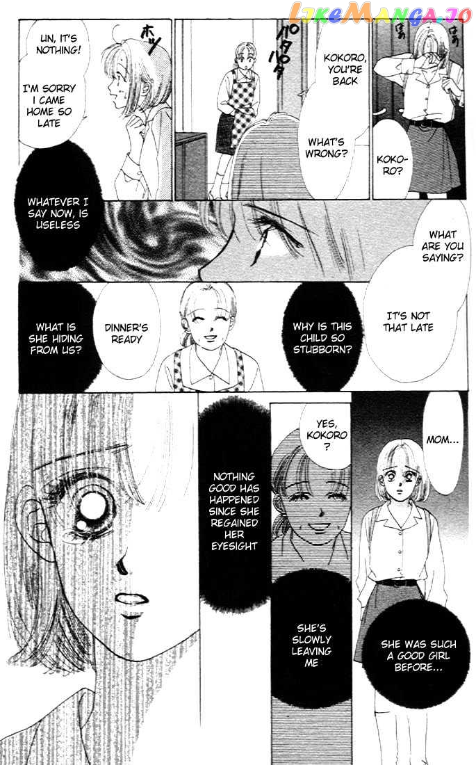 Only You chapter 6 - page 27