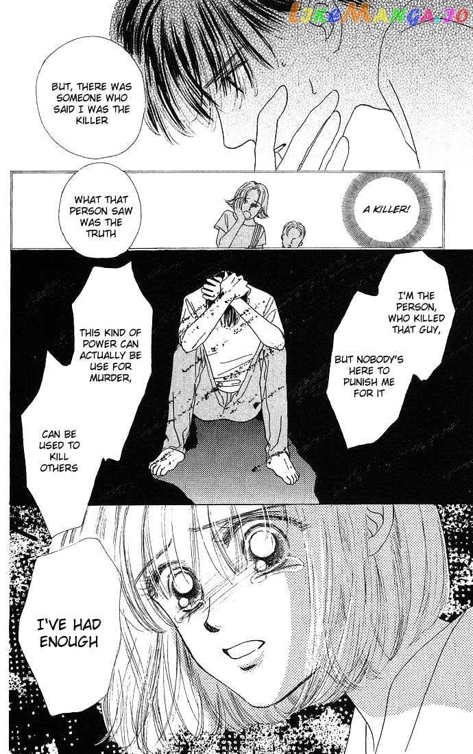 Only You chapter 6 - page 4