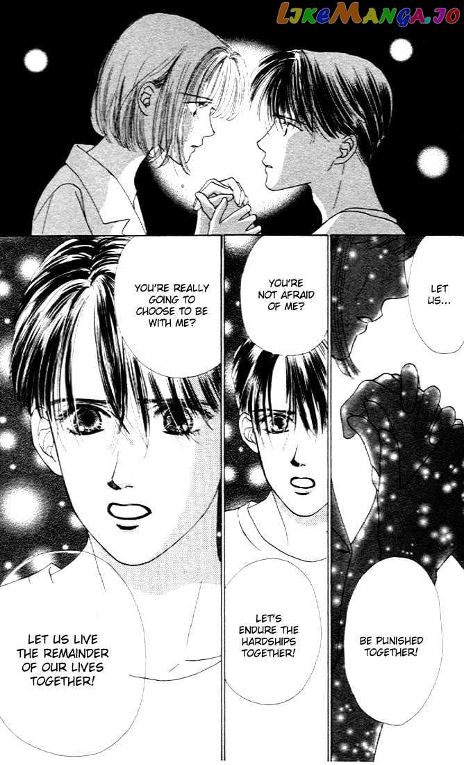 Only You chapter 6 - page 7