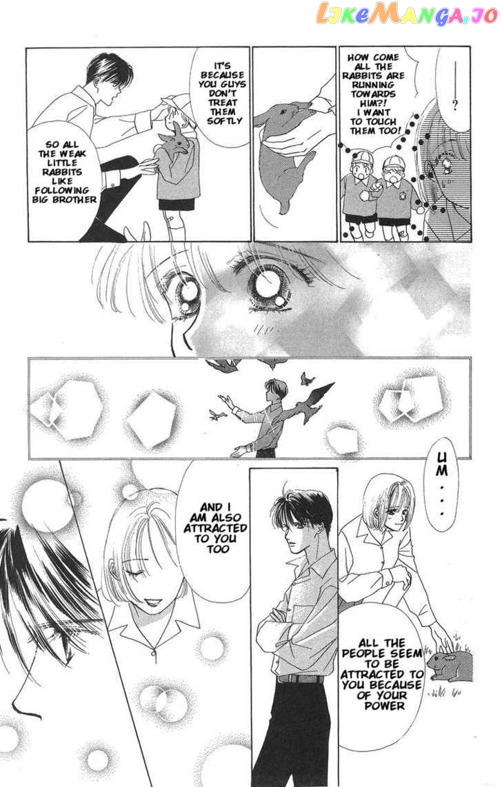 Only You chapter 7 - page 19