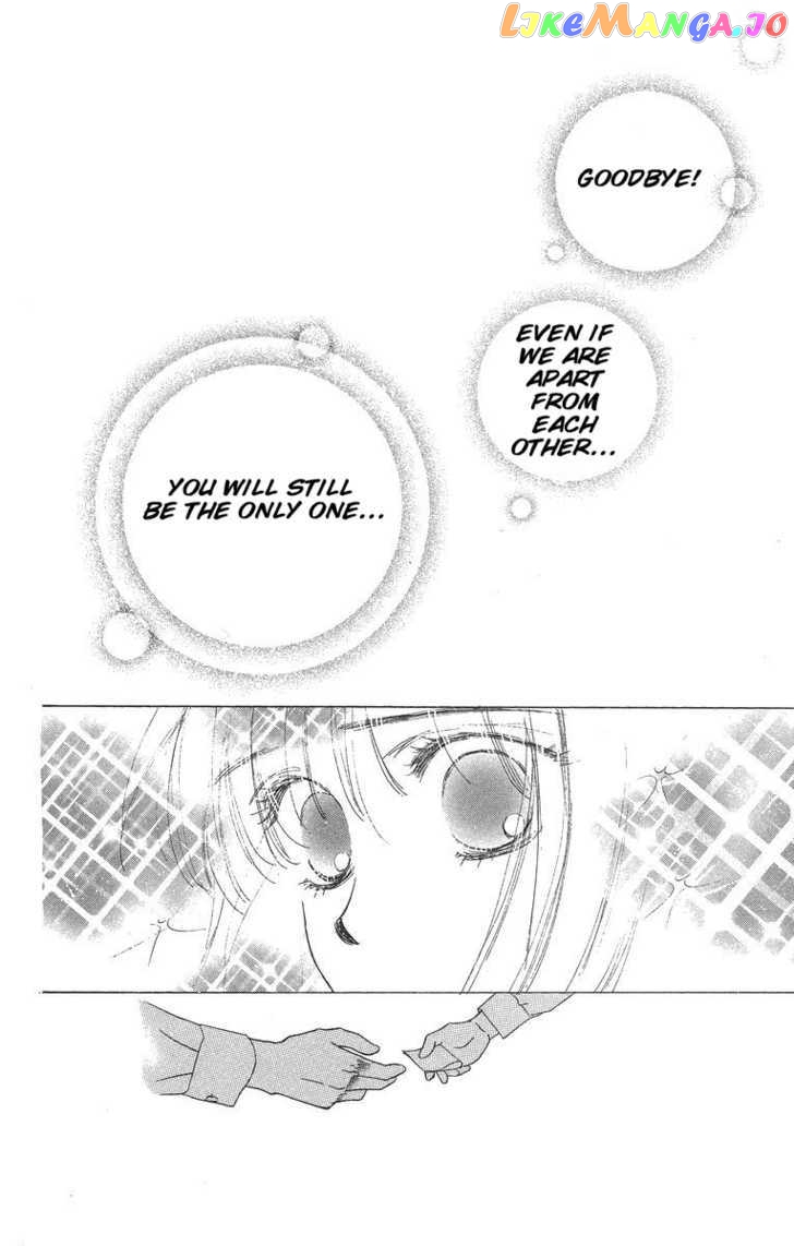 Only You chapter 7 - page 22