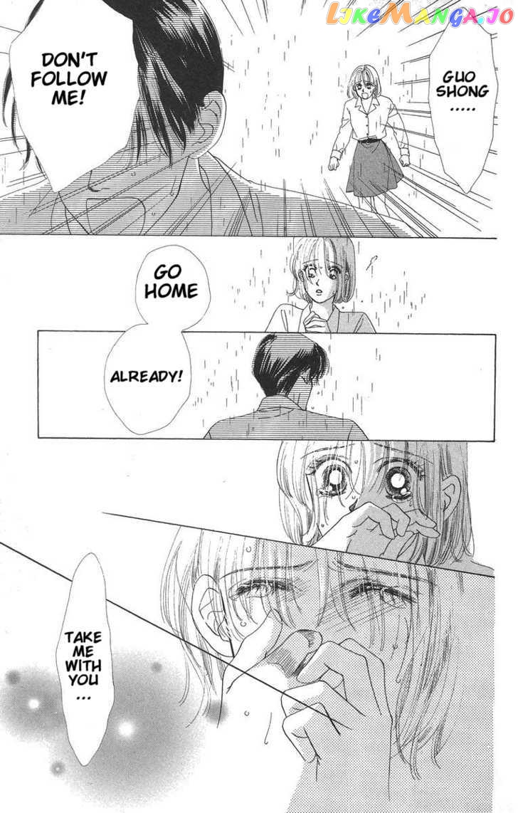 Only You chapter 7 - page 25
