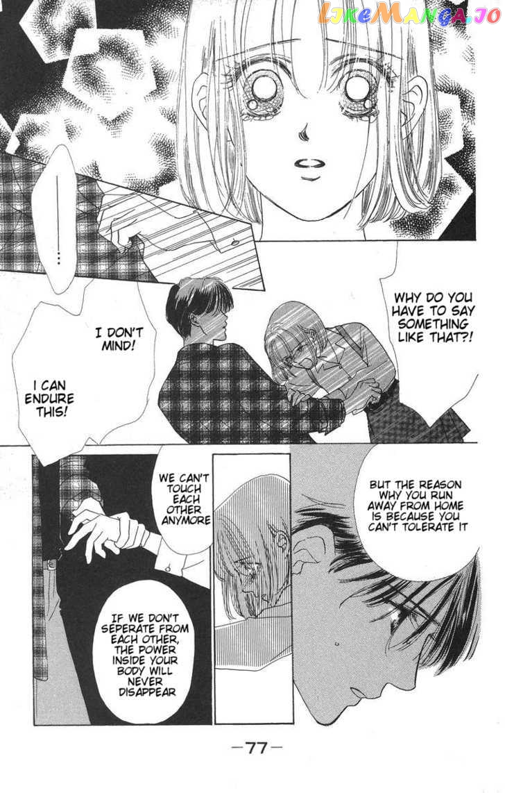 Only You chapter 7 - page 3