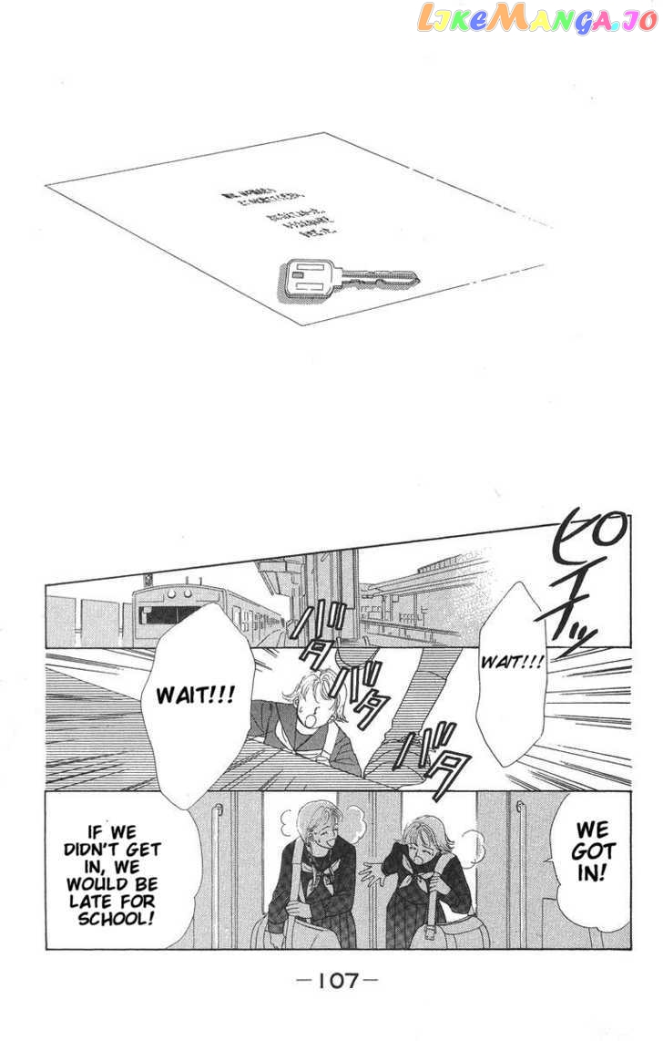 Only You chapter 7 - page 33