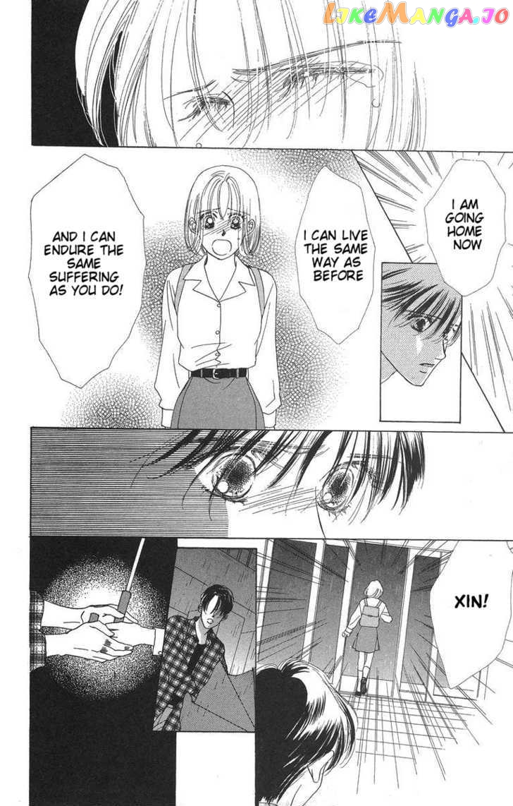 Only You chapter 7 - page 4