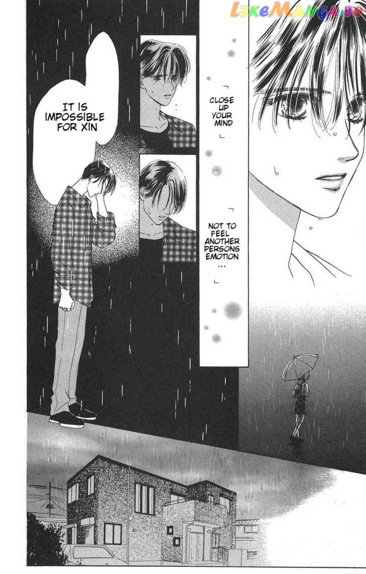 Only You chapter 7 - page 6