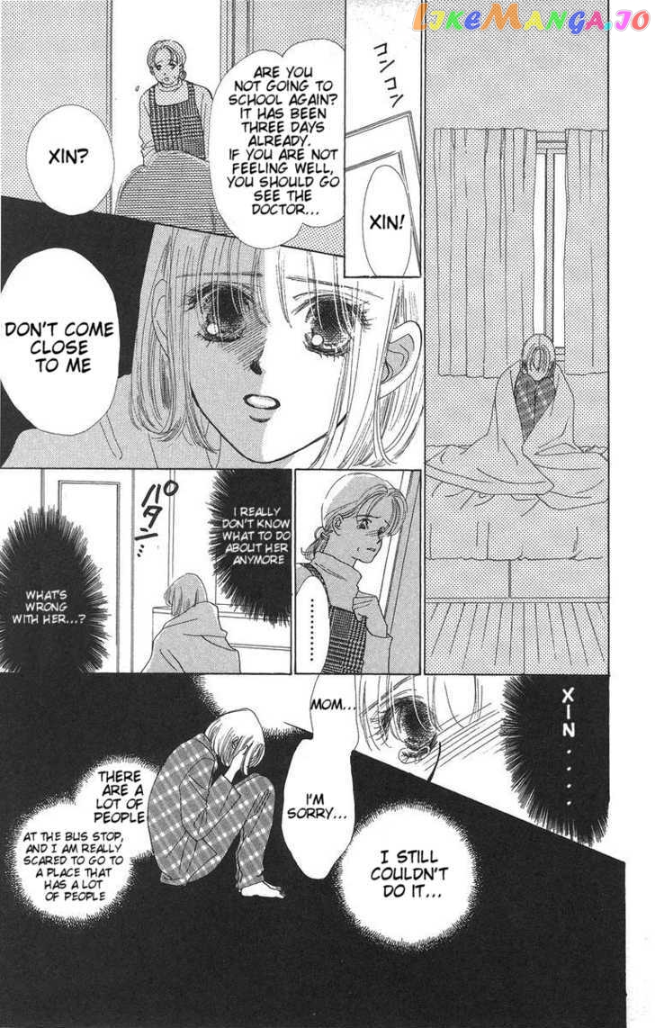 Only You chapter 7 - page 7
