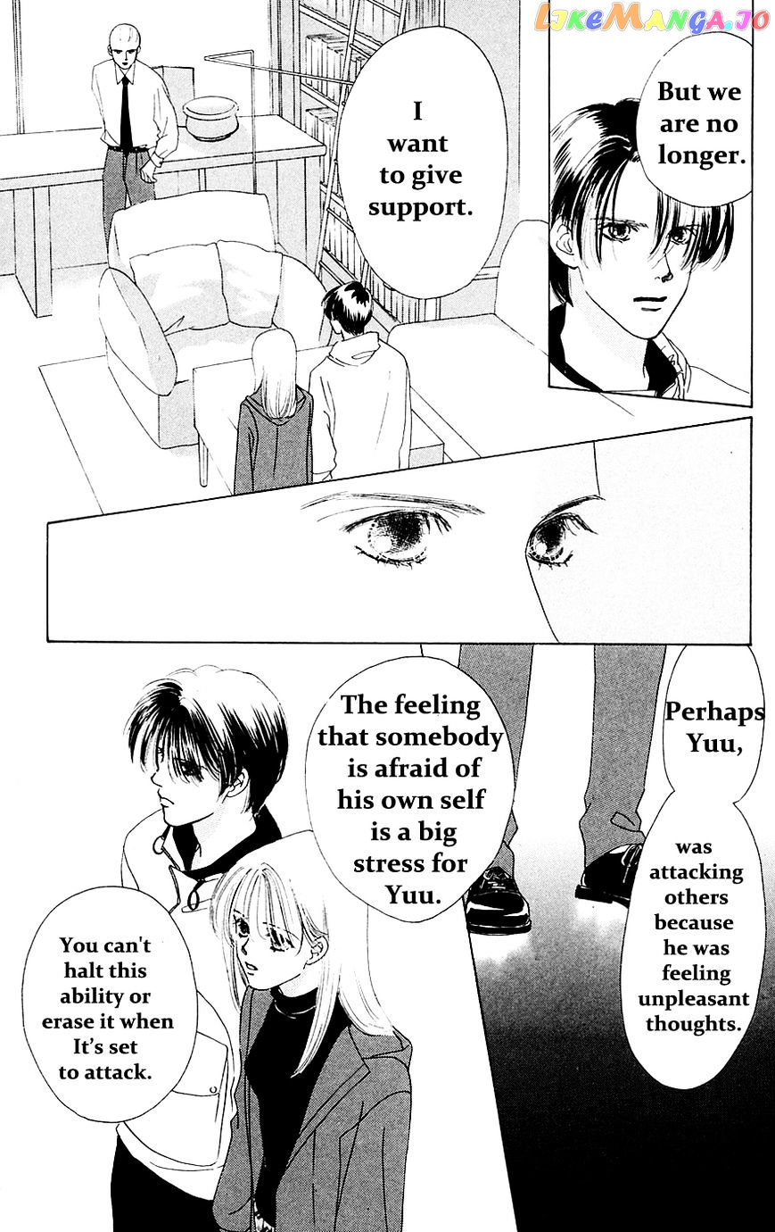 Only You chapter 21 - page 10