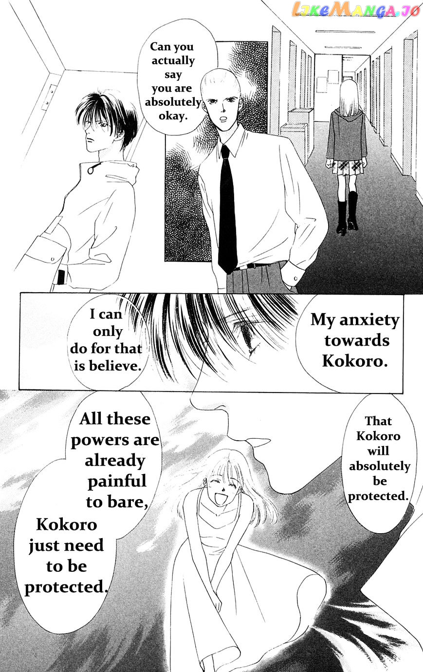 Only You chapter 21 - page 13