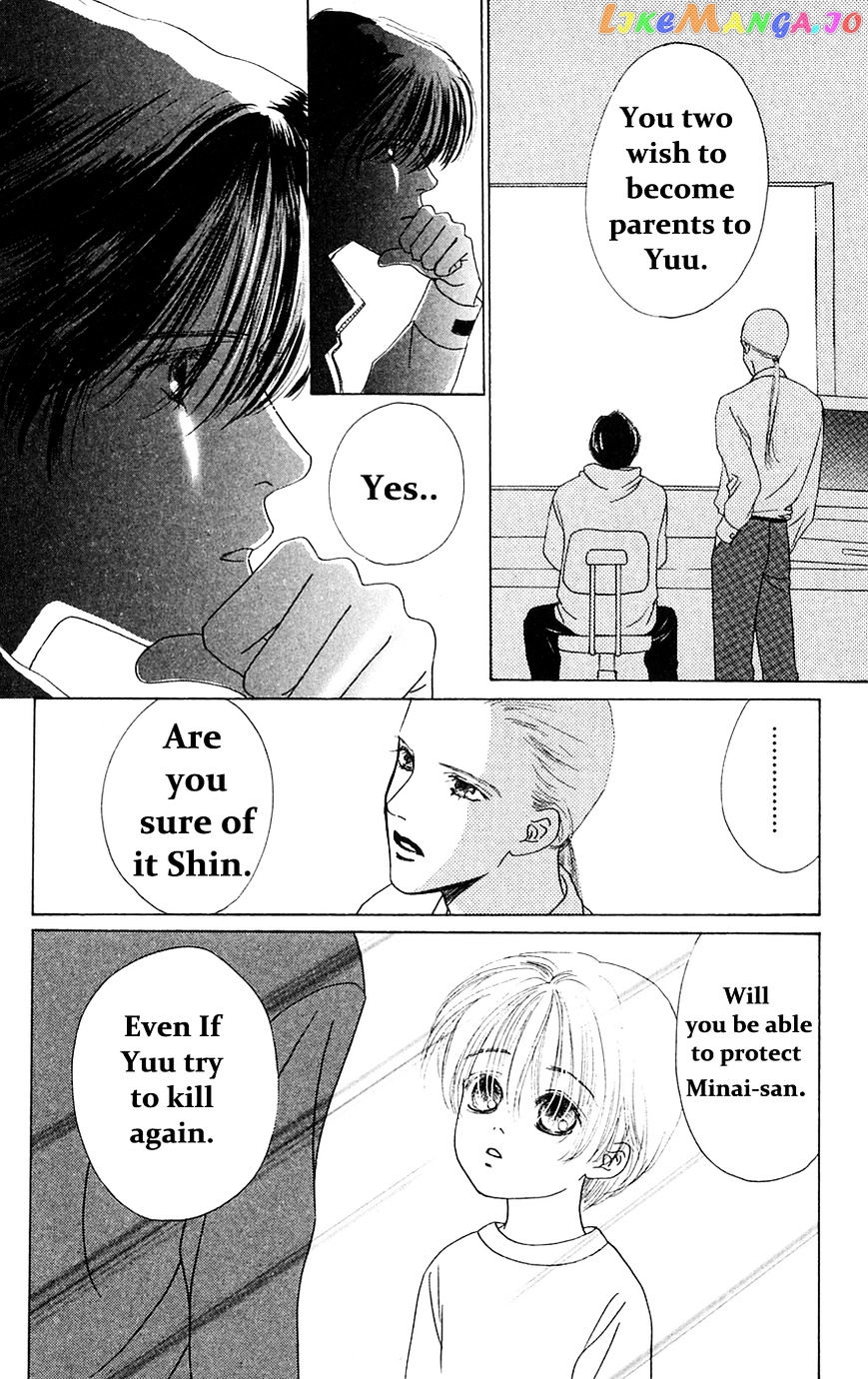Only You chapter 21 - page 19