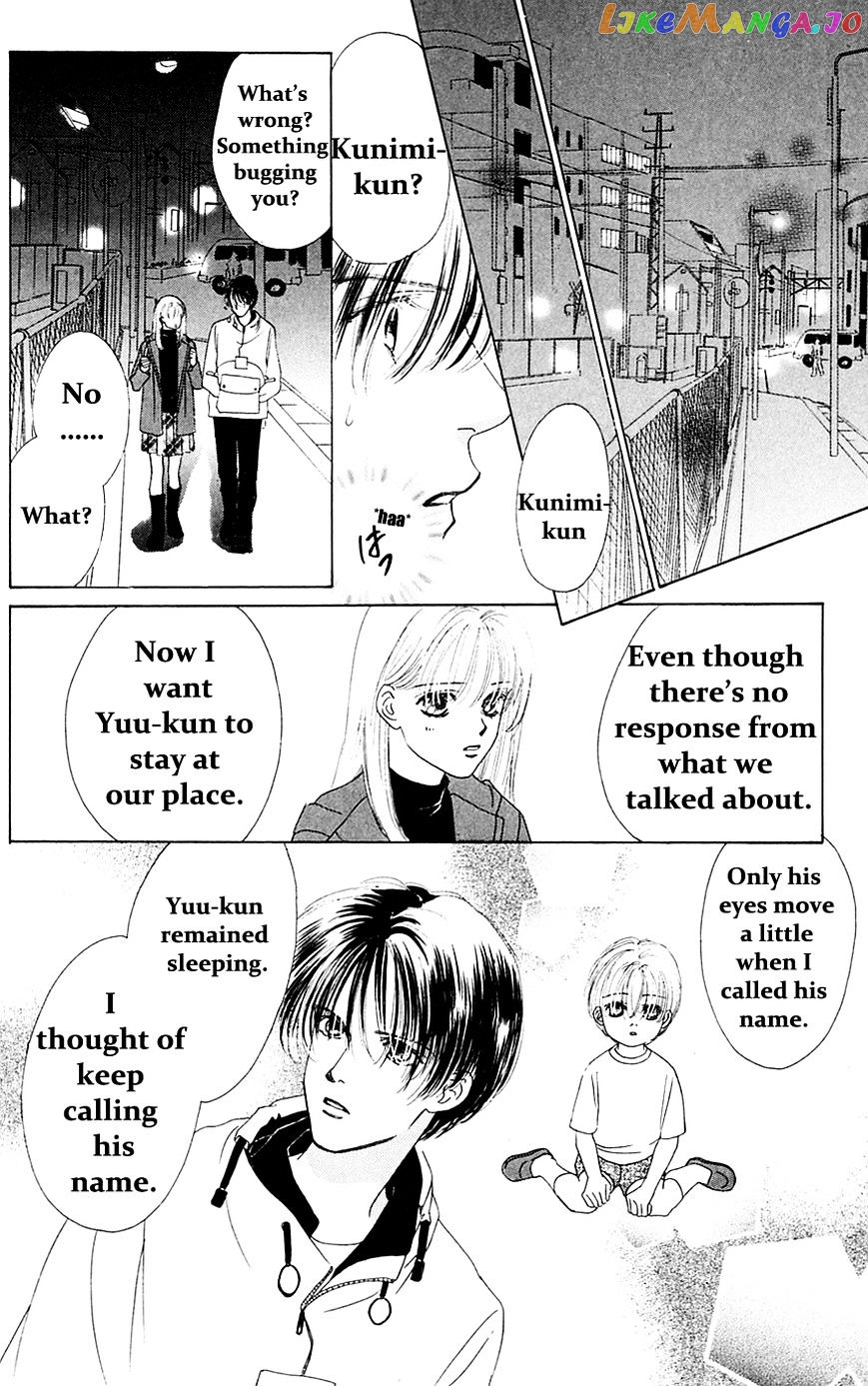 Only You chapter 21 - page 21