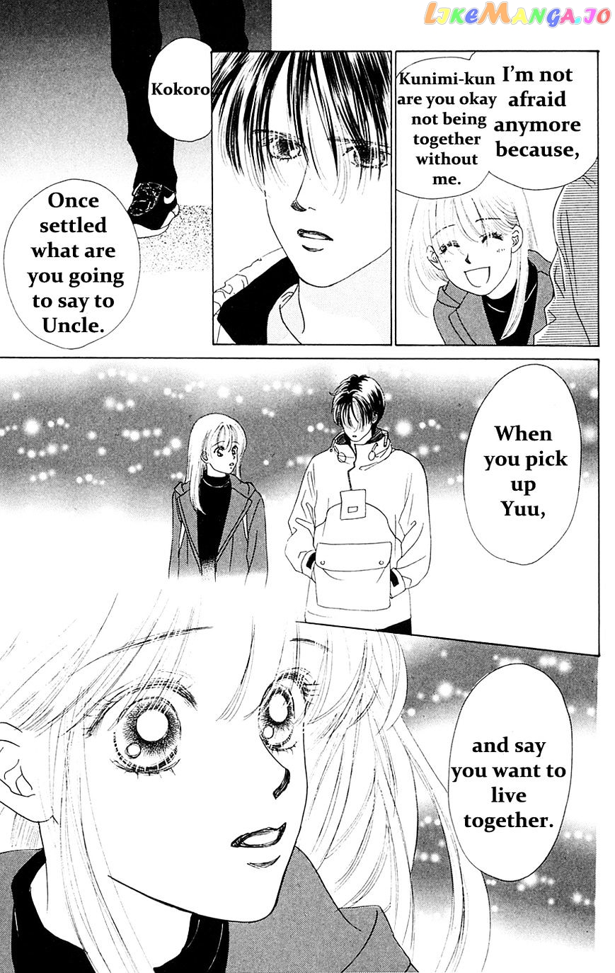 Only You chapter 21 - page 22