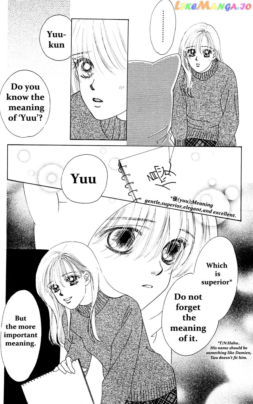 Only You chapter 21 - page 25