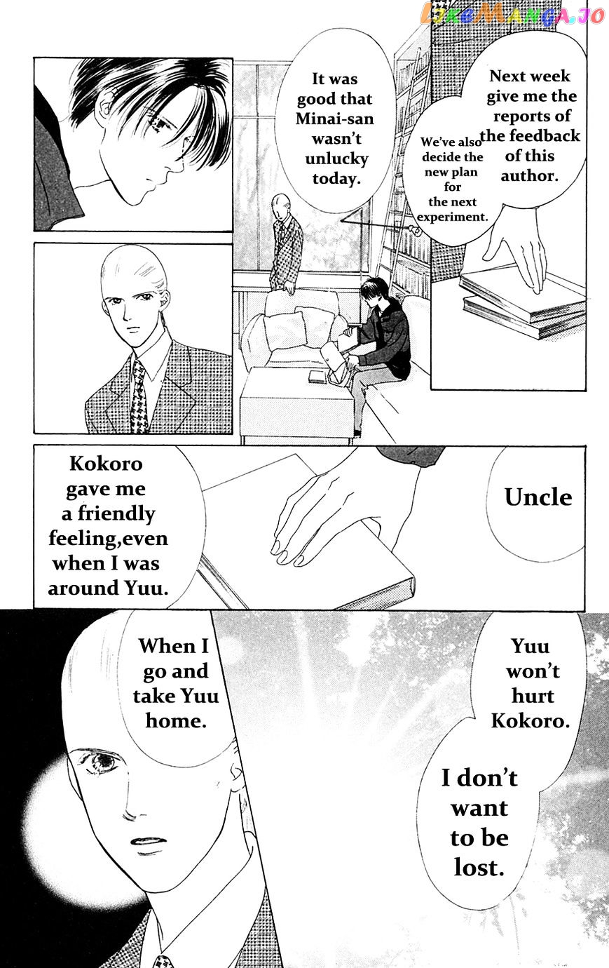 Only You chapter 21 - page 28