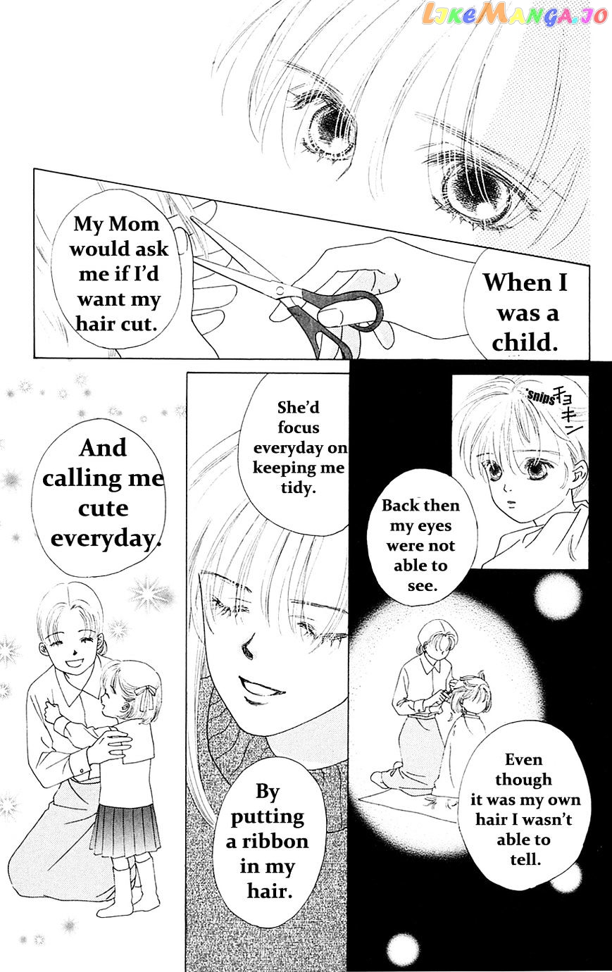 Only You chapter 21 - page 30