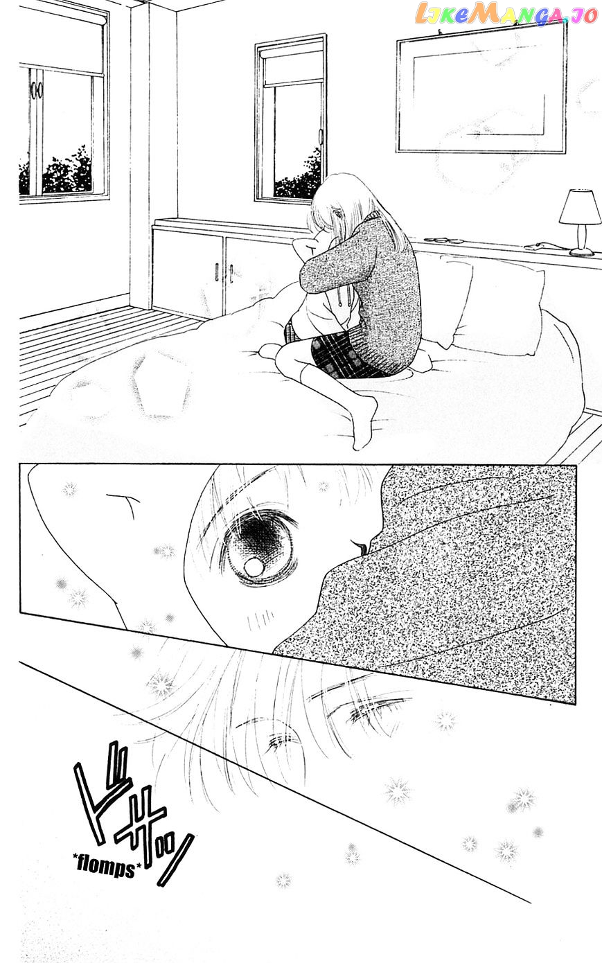 Only You chapter 21 - page 43
