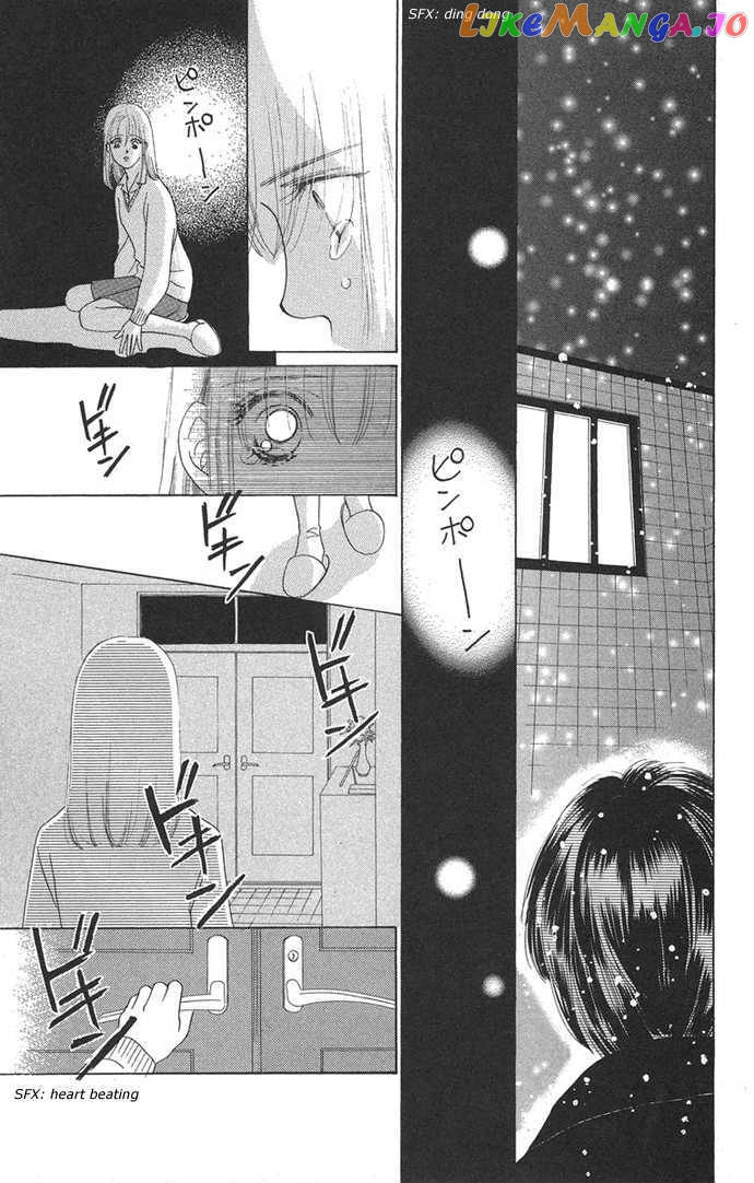 Only You chapter 8 - page 25