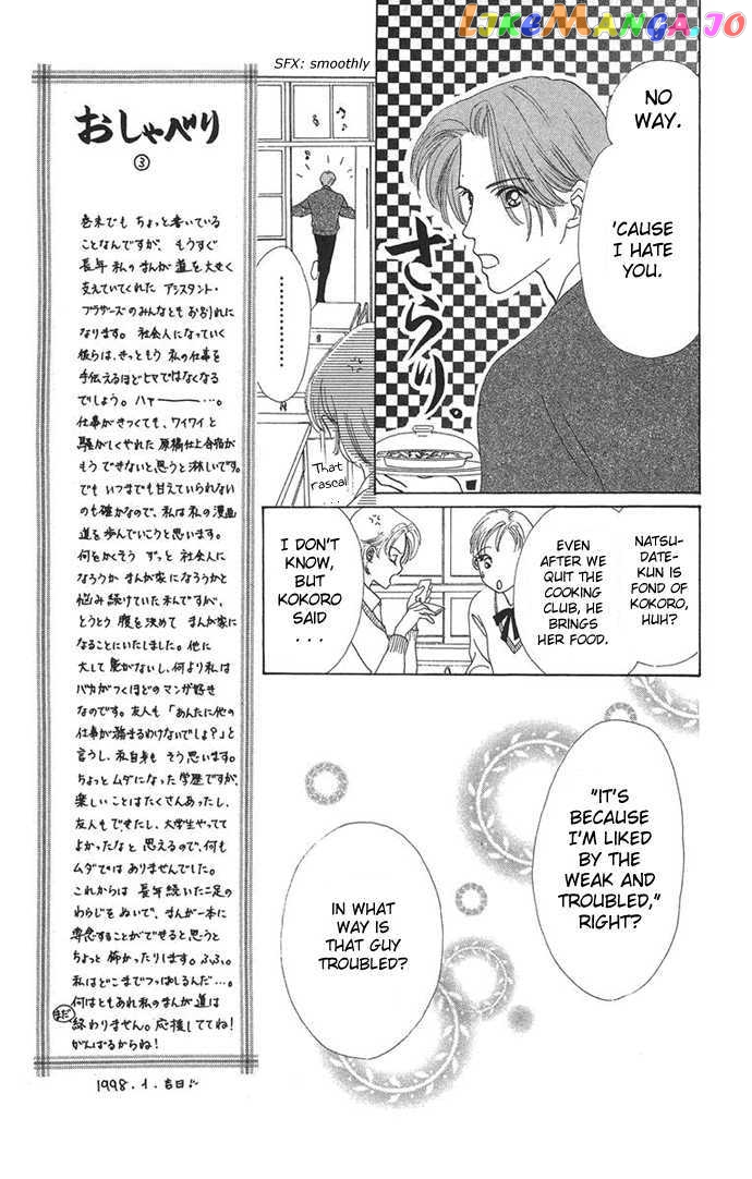 Only You chapter 8 - page 3