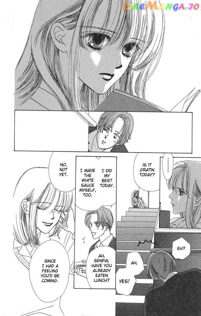 Only You chapter 8 - page 4
