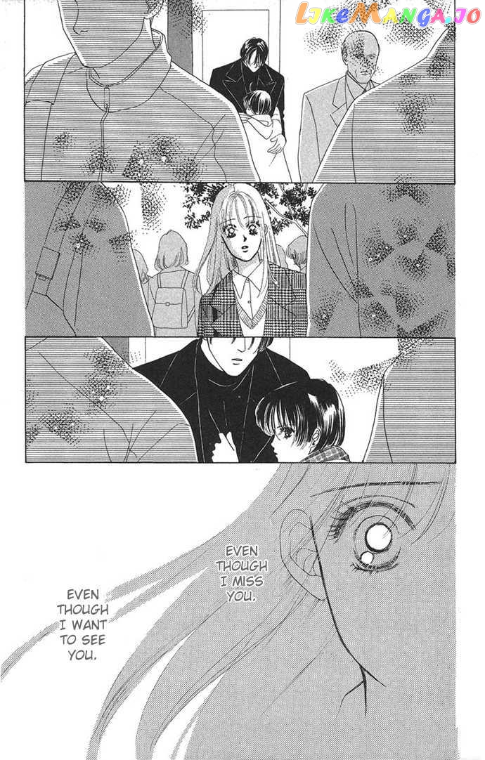 Only You chapter 8 - page 43