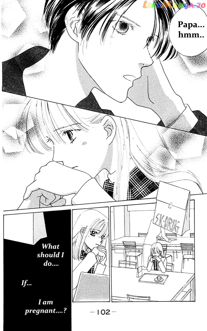 Only You chapter 22 - page 13
