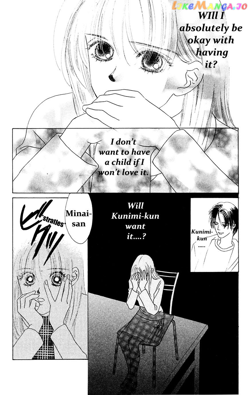 Only You chapter 22 - page 14